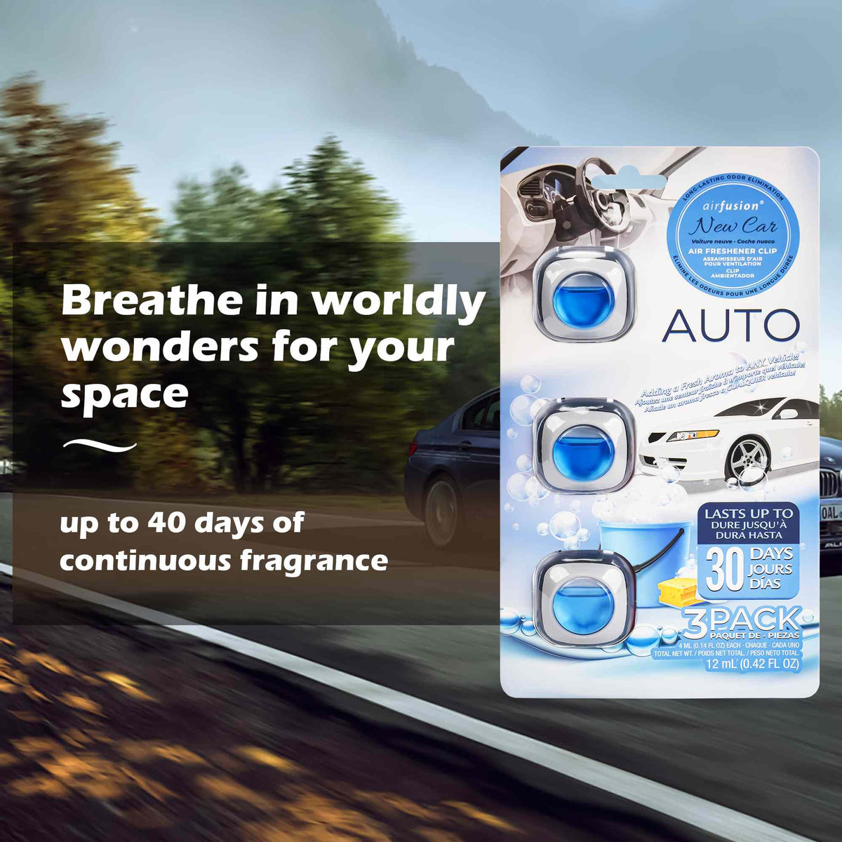 New Car 0.14 oz 3 Pack