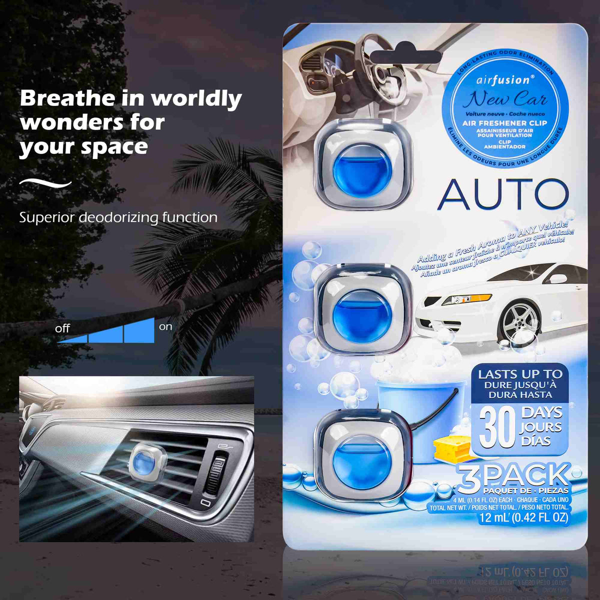 New Car 0.14 oz 3 Pack